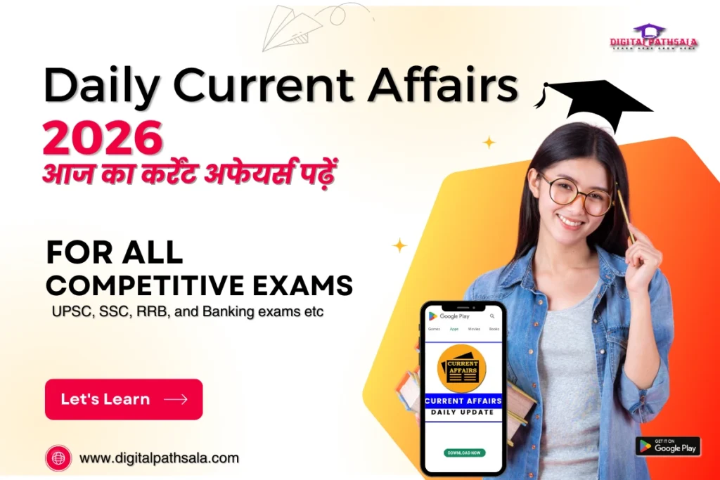 Daily Current Affairs 2026